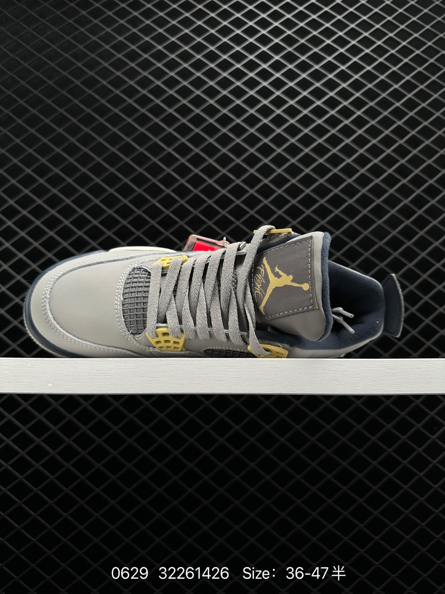 Air Jordan 4 Retro WMNS